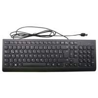 Lenovo Calliope Keyboard Qwertz | USB | Bulk